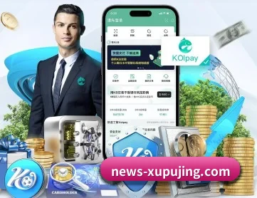 新葡萄AMG APP 深度功能